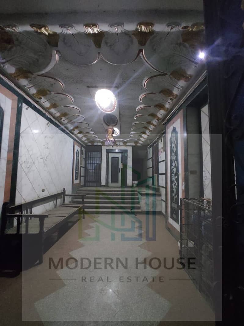 9 WhatsApp Image 2026-01-12 at 7.44. 19 PM. jpeg