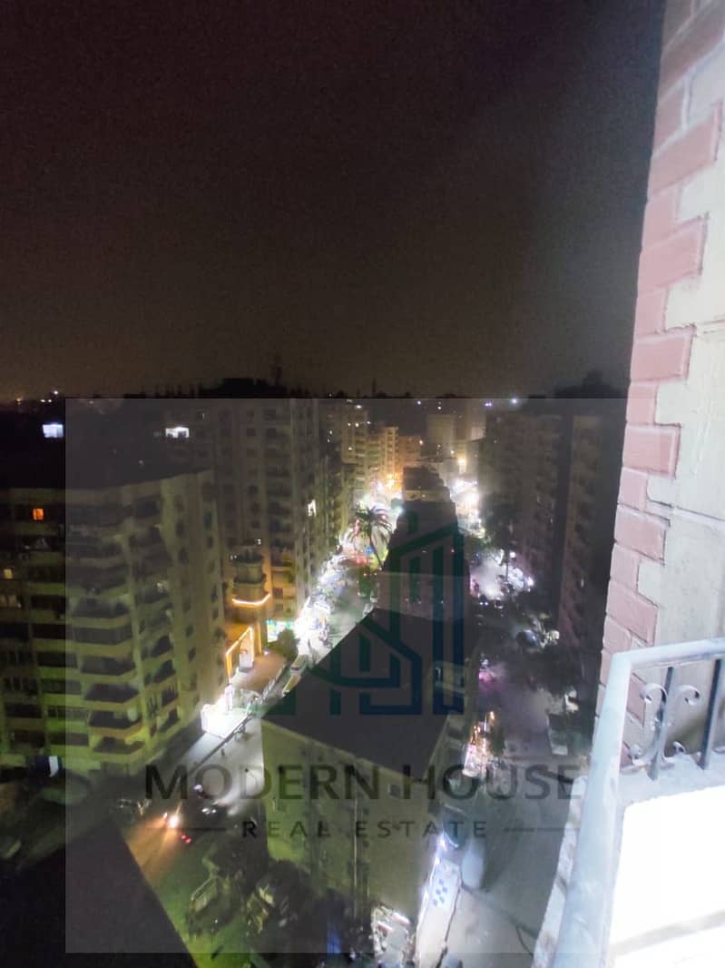 11 WhatsApp Image 2026-01-12 at 7.45. 13 PM (1). jpeg