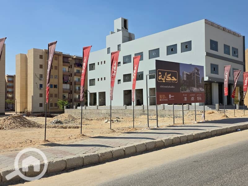 5 WhatsApp Image 2026-01-20 at 2.51. 35 PM (2). jpeg