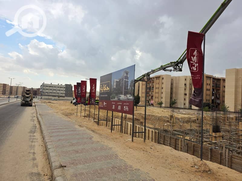 9 WhatsApp Image 2026-01-20 at 2.51. 29 PM. jpeg