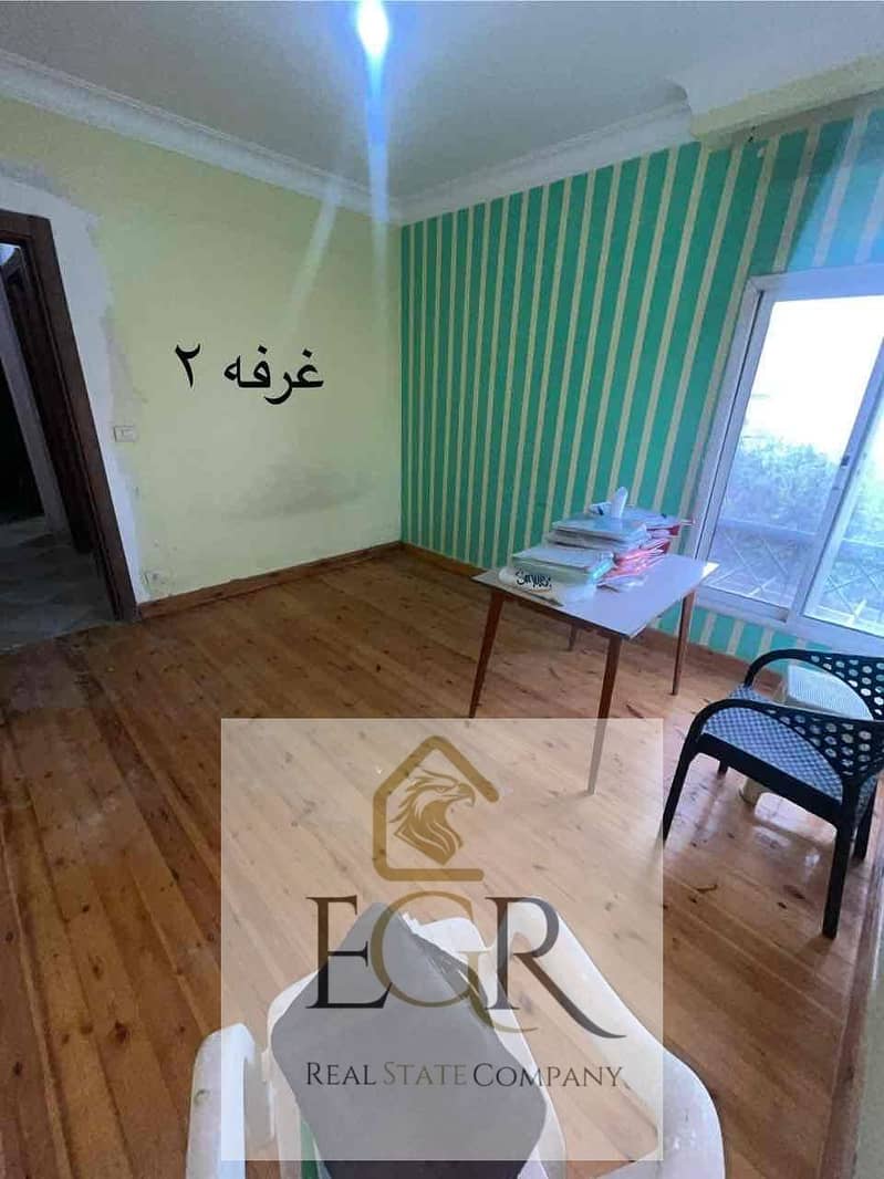 8 0e435334-fc97-4a0a-8b15-ab4ac1542927. jpg