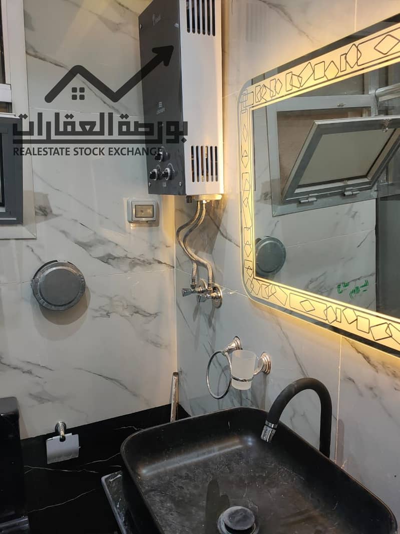 9 9b8724f1-9508-4911-ba90-c8f90fe9edf1. jpg