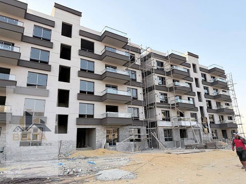 8 WhatsApp Image 2026-01-15 at 12.57. 10_800x600. jpg