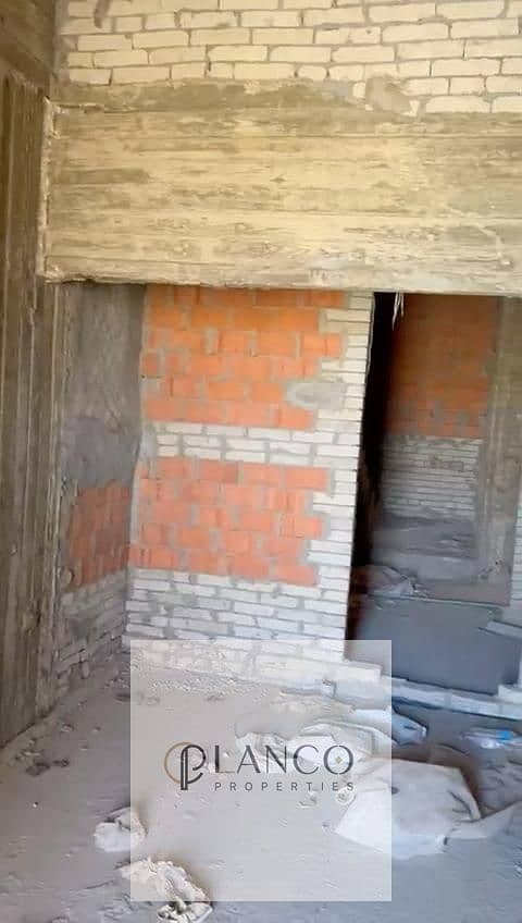 22 WhatsApp Image 2026-01-20 at 4.11. 07 PM. jpeg