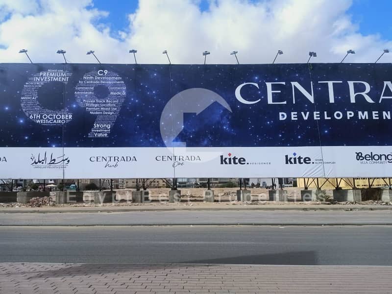 9 WhatsApp Image 2026-01-15 at 3.33. 37 PM. jpeg