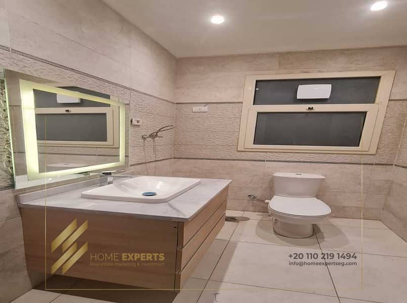 9 WhatsApp Image 2026-01-20 at 1.49. 18 AM. jpeg