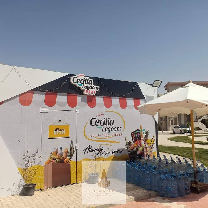 7 IMG-20260120-WA0029. jpg