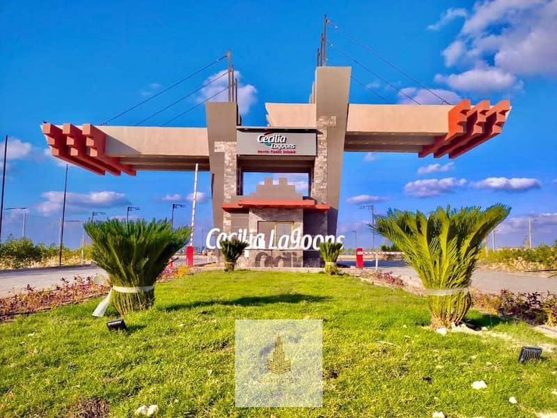 15 IMG-20260120-WA0020. jpg