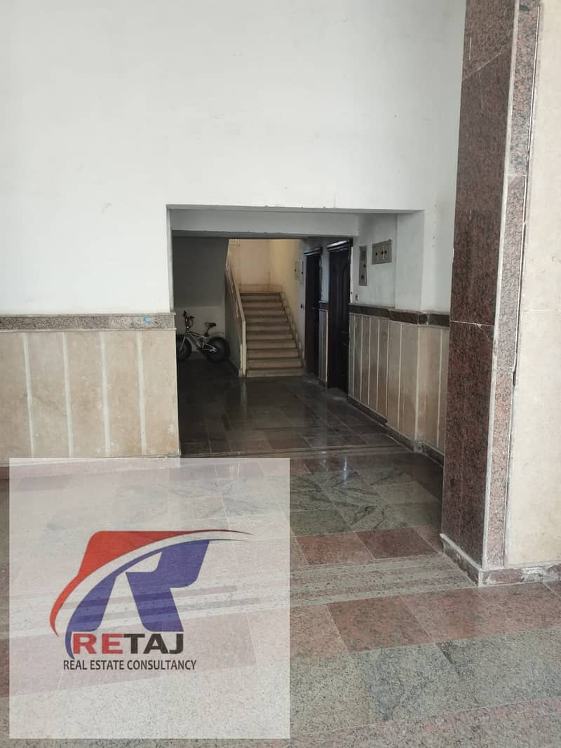 3 WhatsApp Image 2026-01-20 at 12.26. 29 PM (2). jpeg