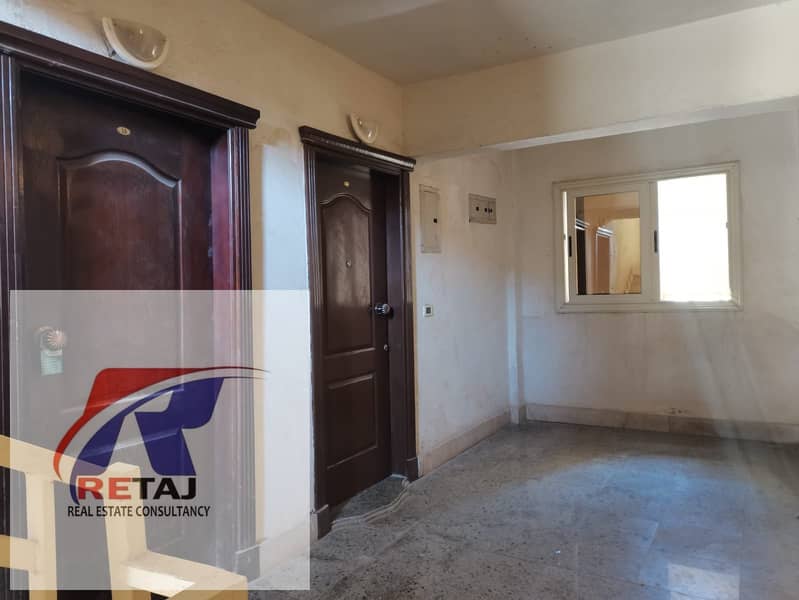 4 WhatsApp Image 2026-01-20 at 12.26. 29 PM. jpeg