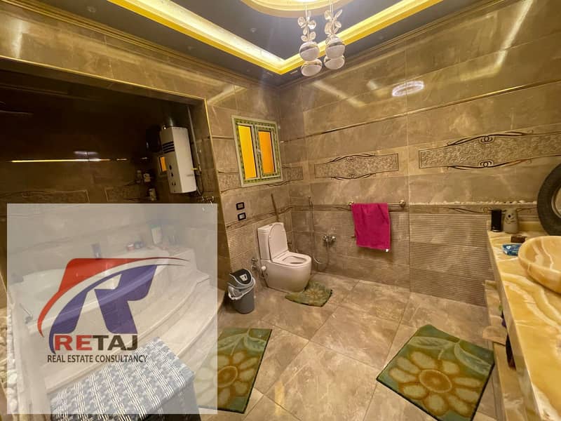 6 WhatsApp Image 2026-01-20 at 12.50. 23 PM. jpeg