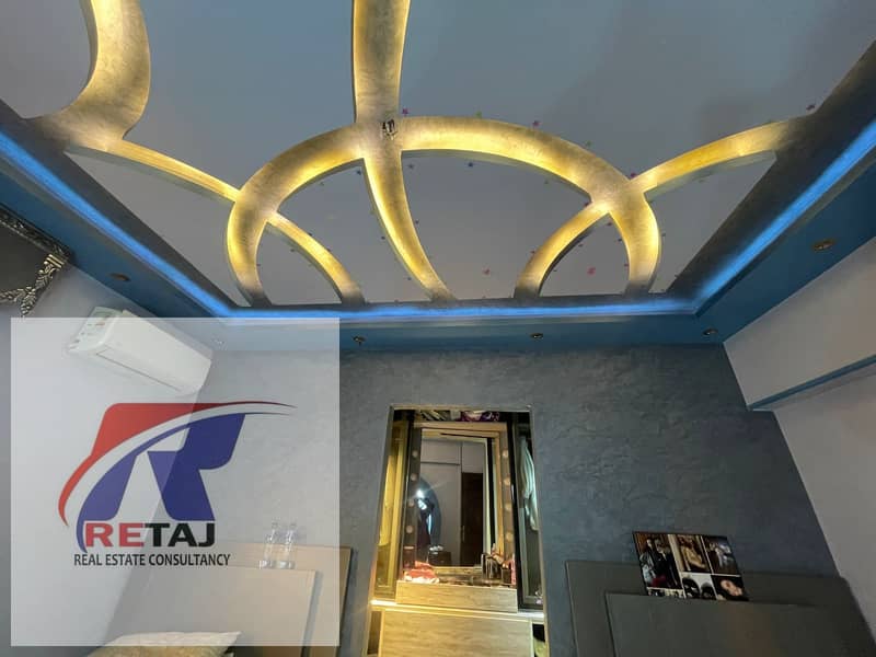 8 WhatsApp Image 2026-01-20 at 12.50. 34 PM. jpeg