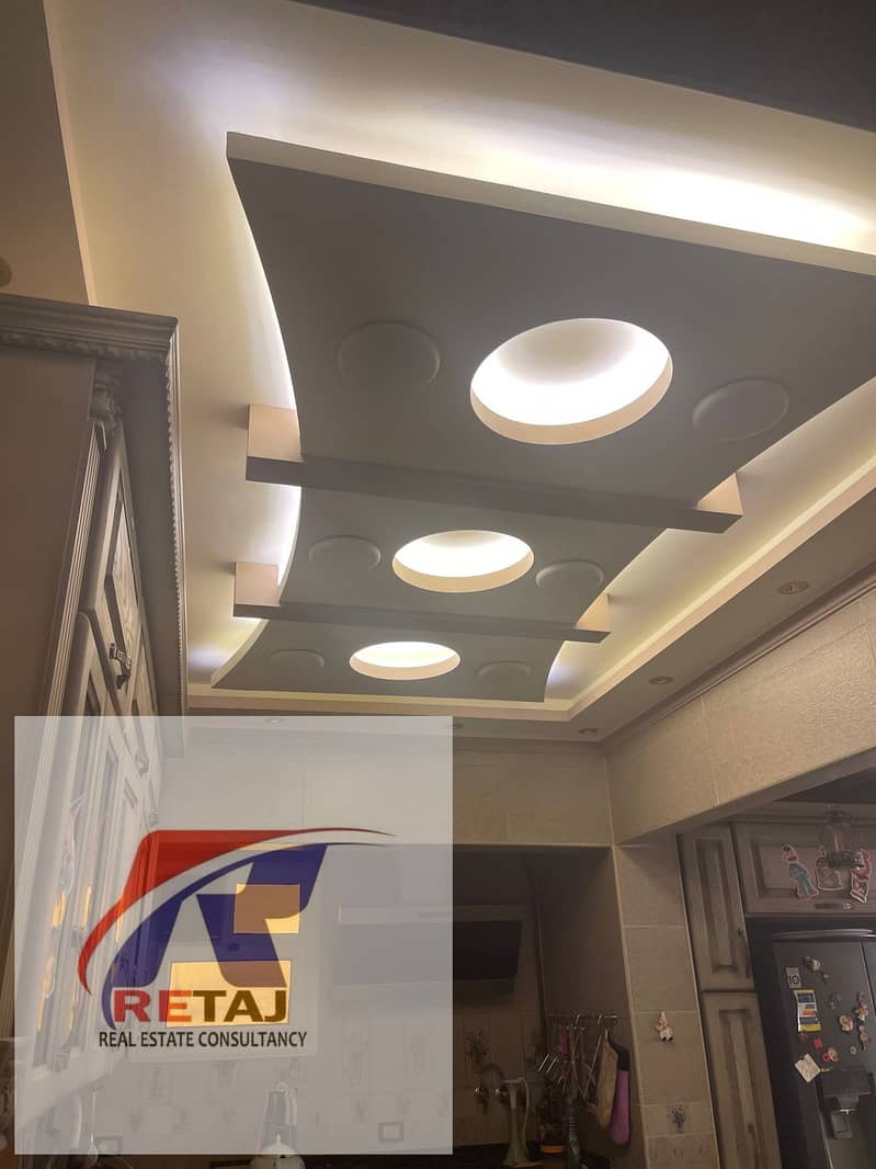 11 WhatsApp Image 2026-01-20 at 12.51. 06 PM. jpeg