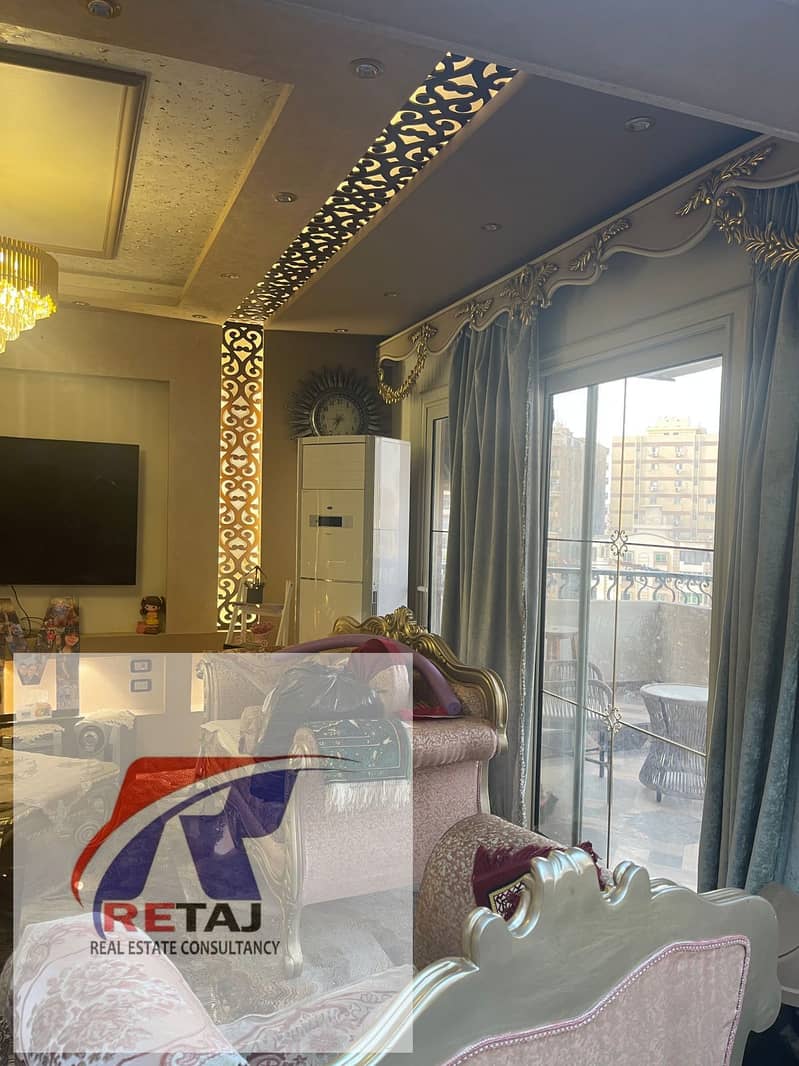 12 WhatsApp Image 2026-01-20 at 12.51. 07 PM. jpeg