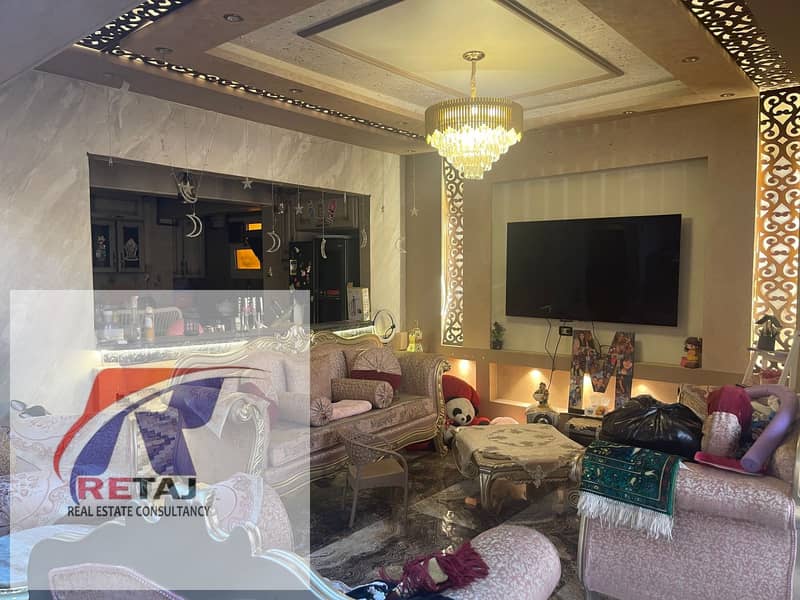 13 WhatsApp Image 2026-01-20 at 12.51. 08 PM. jpeg