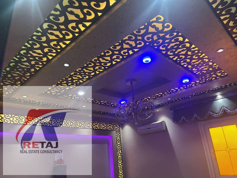 14 WhatsApp Image 2026-01-20 at 12.51. 09 PM. jpeg