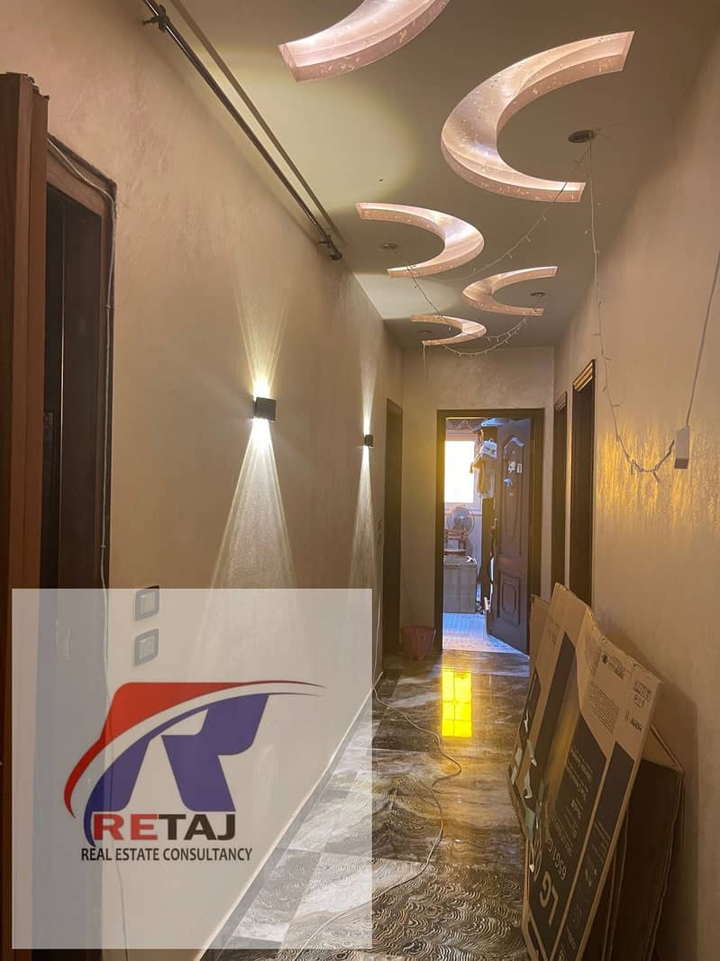 15 WhatsApp Image 2026-01-20 at 12.51. 10 PM (1). jpeg