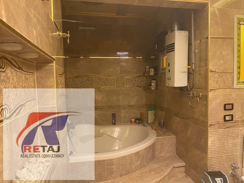 18 WhatsApp Image 2026-01-20 at 12.50. 56 PM. jpeg