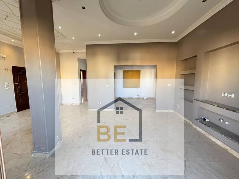 5 WhatsApp Image 2026-01-19 at 5.24. 39 PM. jpeg