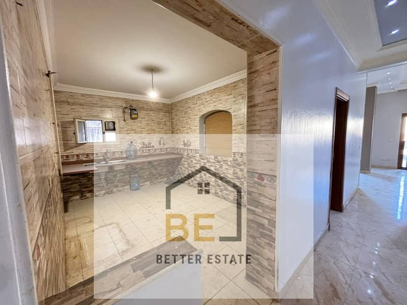 6 WhatsApp Image 2026-01-19 at 5.24. 40 PM (1). jpeg