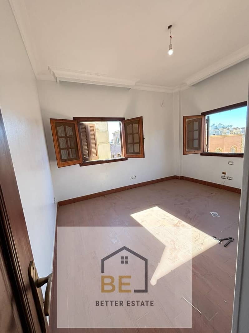 9 WhatsApp Image 2026-01-19 at 5.24. 42 PM (1). jpeg