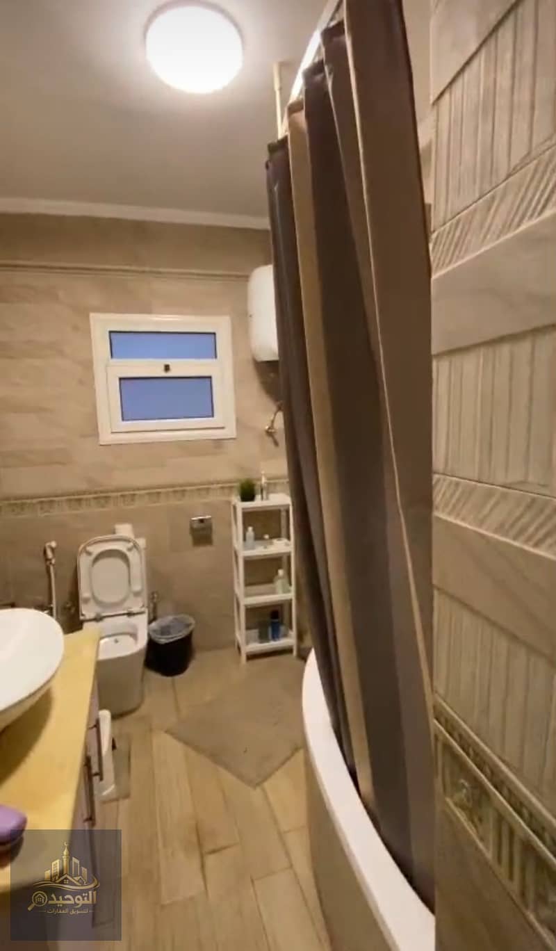 6 ٢٠٢٦٠١٢٠_١٦٣٨٢٥. jpg