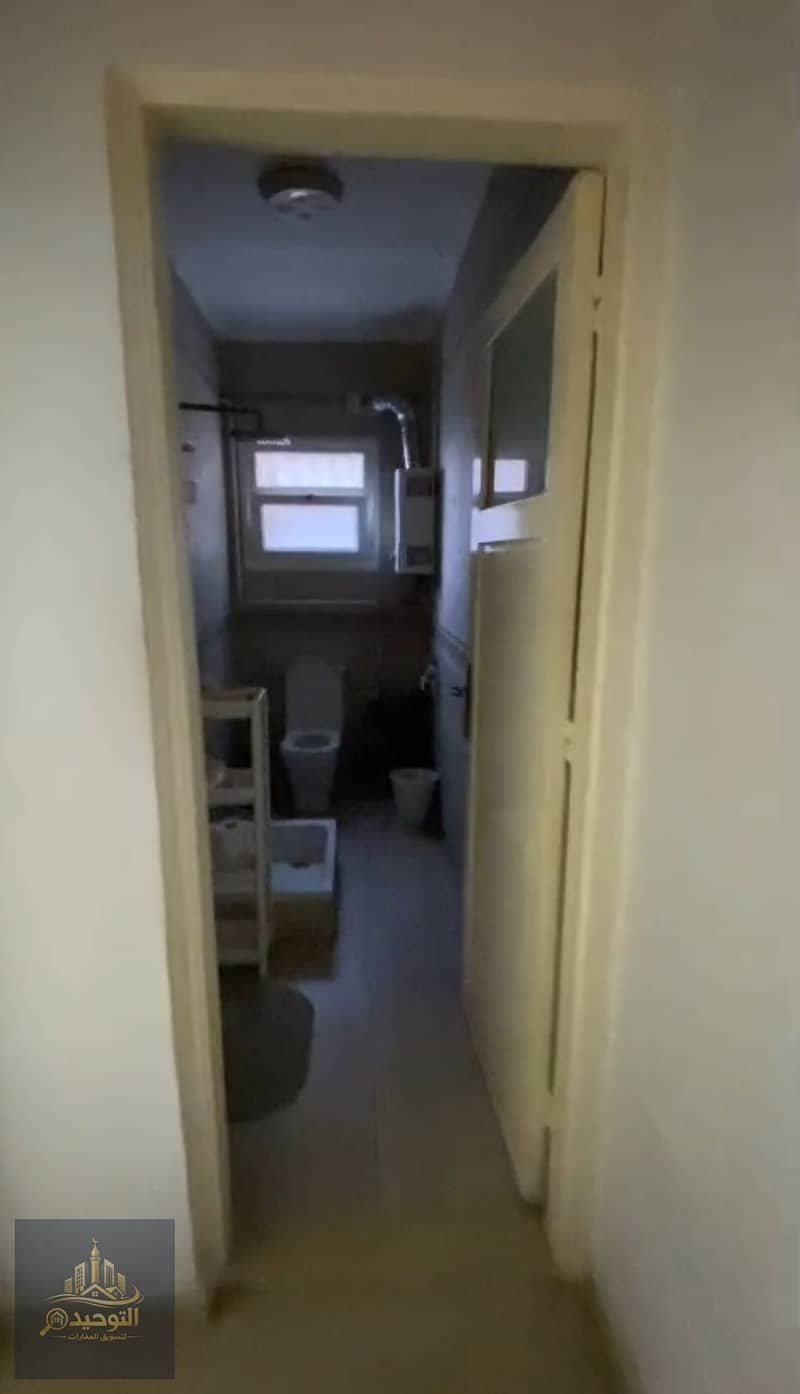 7 ٢٠٢٦٠١٢٠_١٦٣٨١٣. jpg