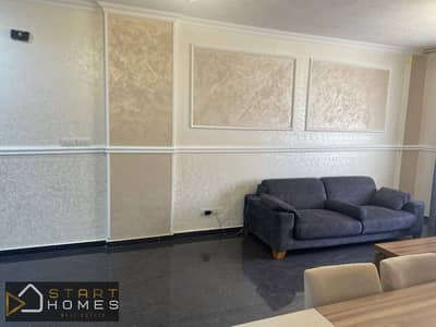 فلیٹ 2 غرفة نوم للايجار في القاهرة الجديدة، القاهرة - WhatsApp Image 2026-01-20 at 2.03. 49 PM (1). jpeg