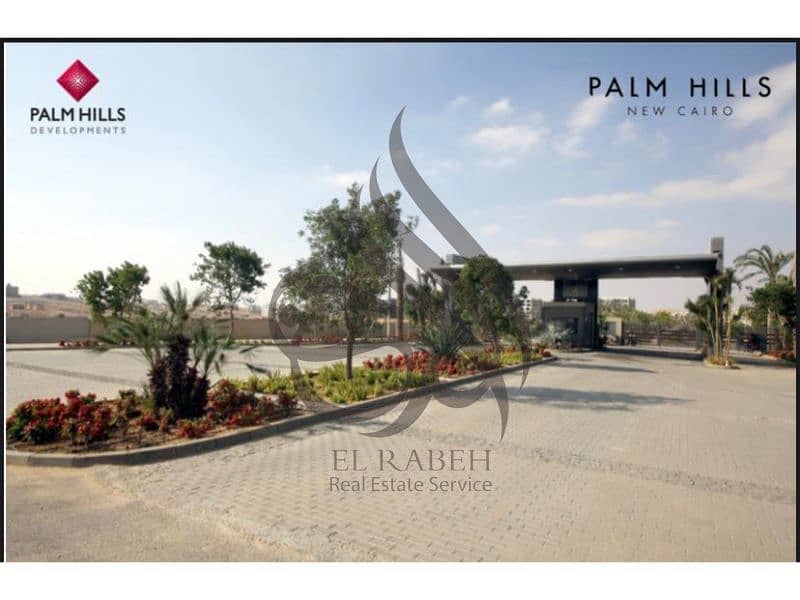 4 WhatsApp Image 2022-04-14 at 12.19. 04 PM. jpg