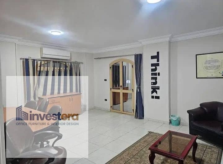 3 WhatsApp Image 2026-01-18 at 4.05. 25 PM. jpeg