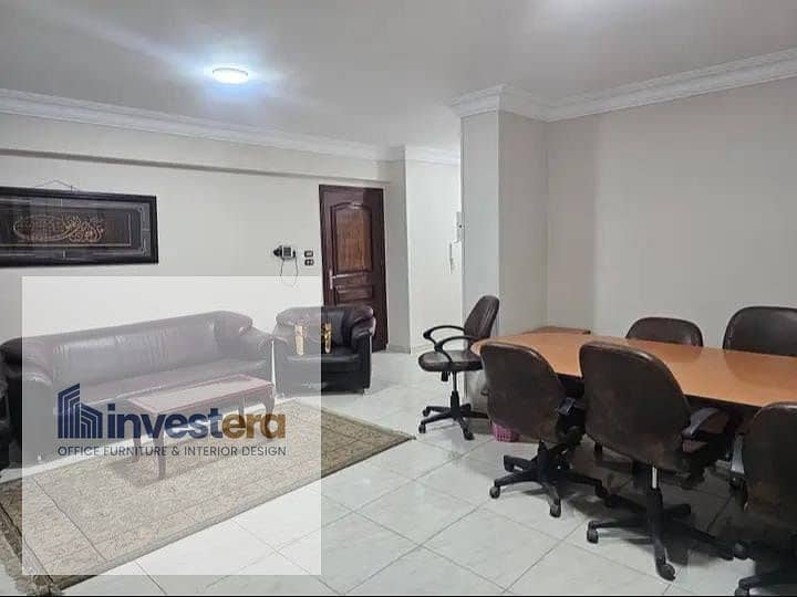 5 WhatsApp Image 2026-01-18 at 4.05. 14 PM. jpeg