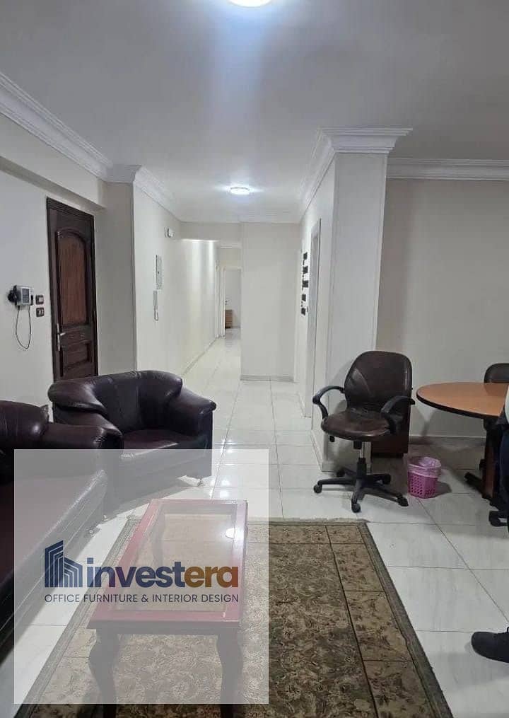 6 WhatsApp Image 2026-01-18 at 4.05. 10 PM. jpeg