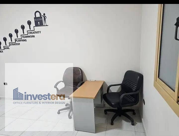 7 WhatsApp Image 2026-01-18 at 4.05. 07 PM. jpeg