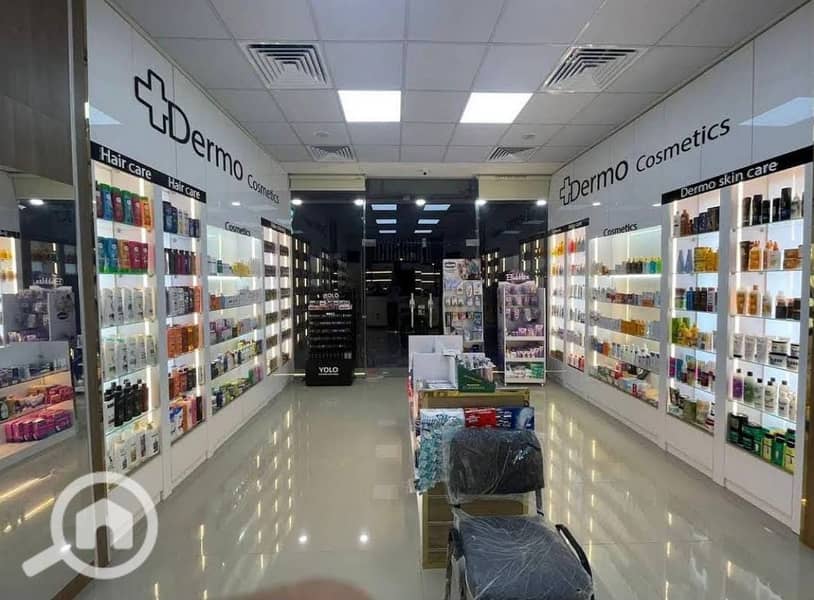 2 WhatsApp Image 2026-01-18 at 3.44. 18 PM. jpeg