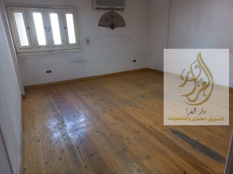 3 WhatsApp Image 2026-01-20 at 4.27. 16 PM (2). jpeg