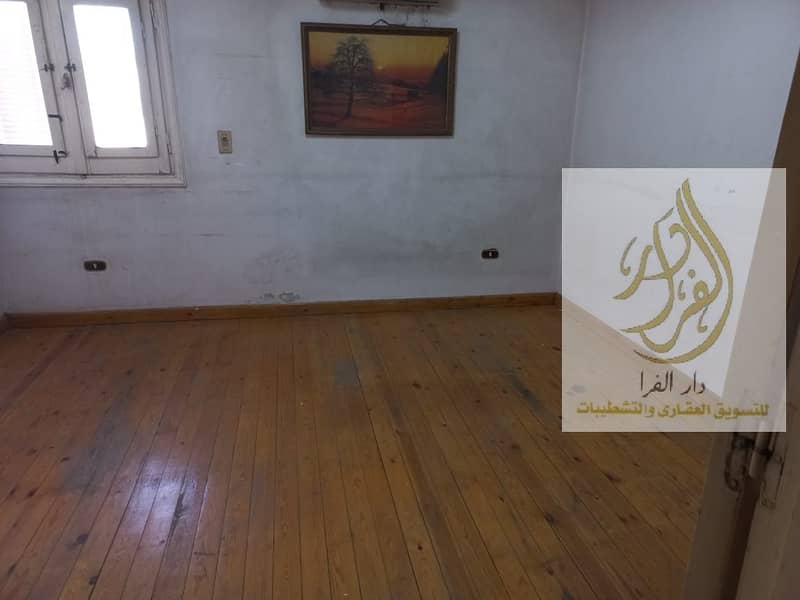 4 WhatsApp Image 2026-01-20 at 4.27. 25 PM (1). jpeg