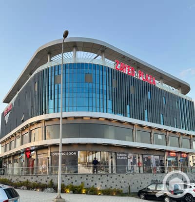 Retail for Sale in Sheikh Zayed, Giza - WhatsApp Image 2026-01-20 at 3.24. 30 PM (1). jpeg
