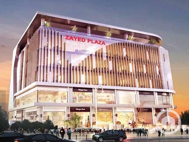 6 WhatsApp Image 2026-01-20 at 4.39. 01 PM. jpeg