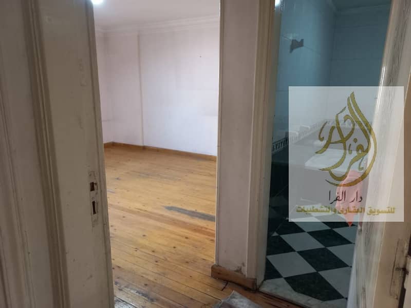 8 WhatsApp Image 2026-01-20 at 4.27. 20 PM (2). jpeg