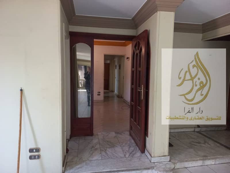 9 WhatsApp Image 2026-01-20 at 4.27. 20 PM. jpeg