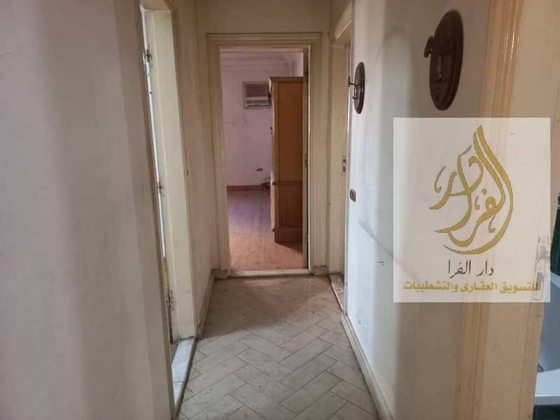 11 WhatsApp Image 2026-01-20 at 4.27. 24 PM (2). jpeg