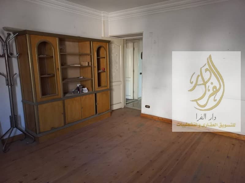 12 WhatsApp Image 2026-01-20 at 4.27. 24 PM. jpeg