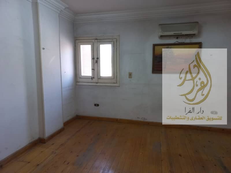 14 WhatsApp Image 2026-01-20 at 4.27. 26 PM (1). jpeg