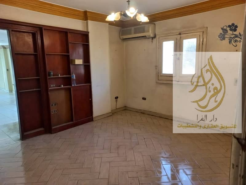 15 WhatsApp Image 2026-01-20 at 4.27. 26 PM. jpeg