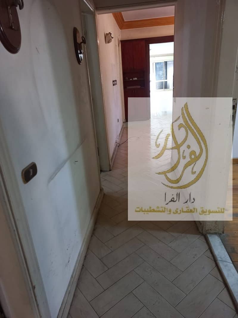 18 WhatsApp Image 2026-01-20 at 4.27. 28 PM (2). jpeg