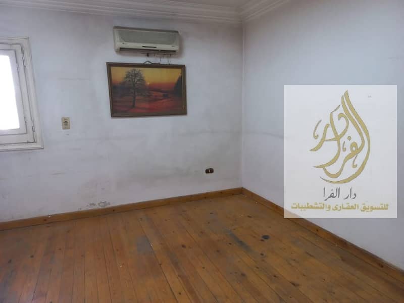 19 WhatsApp Image 2026-01-20 at 4.27. 28 PM (3). jpeg