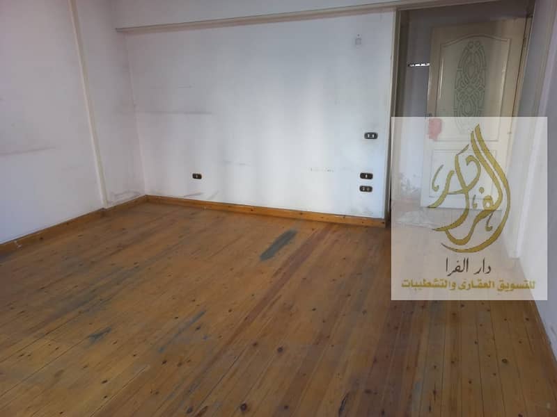 23 WhatsApp Image 2026-01-20 at 4.27. 30 PM (1). jpeg