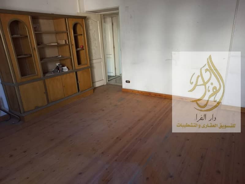 26 WhatsApp Image 2026-01-20 at 4.27. 31 PM. jpeg