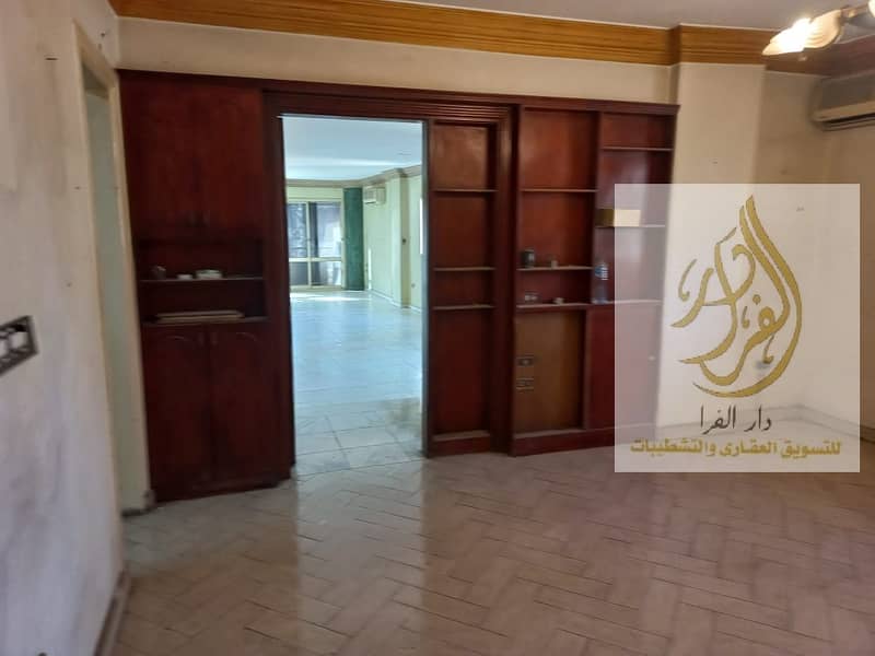 28 WhatsApp Image 2026-01-20 at 4.27. 32 PM. jpeg