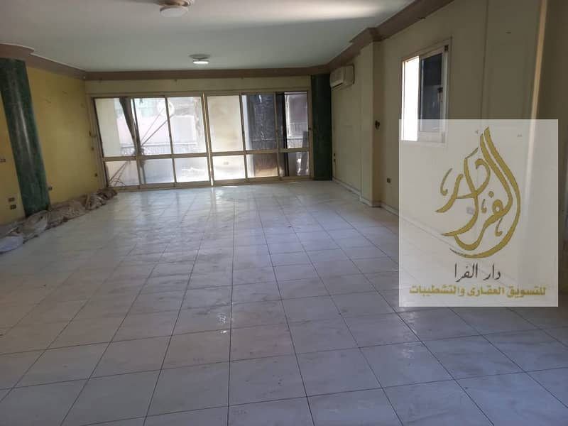 31 WhatsApp Image 2026-01-20 at 4.27. 33 PM. jpeg